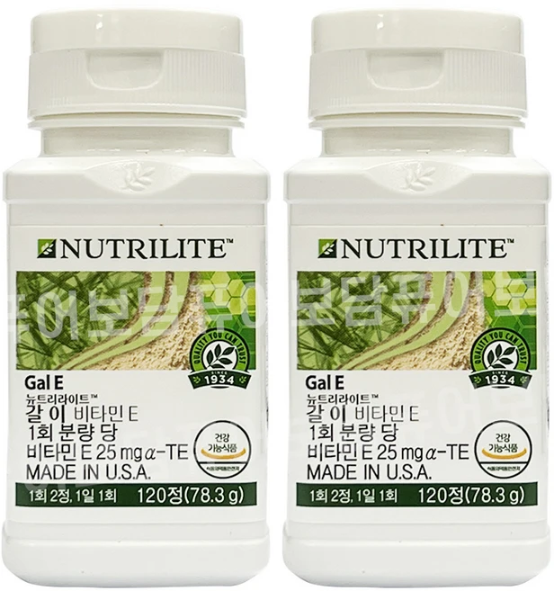 암웨이 갈이 비타민 비타민E 120정 X 2개, 2세트, 60회분 - 쿠팡