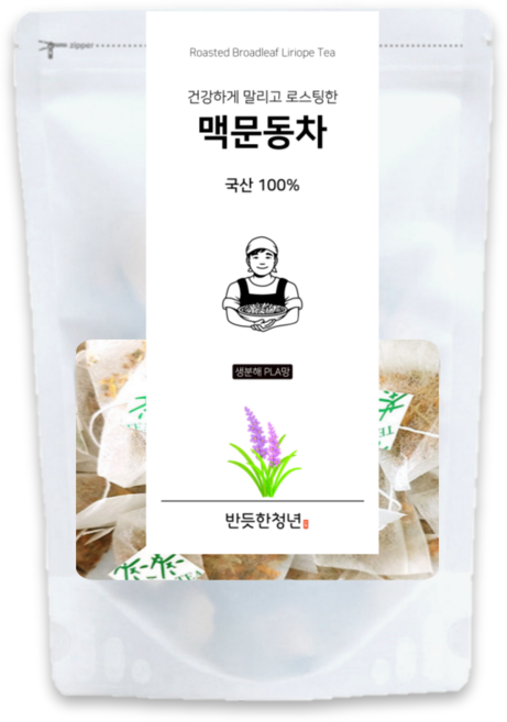 국산 볶은 맥문동차 생분해 티백 HACCP 인증, 1g, 1개, 30개입