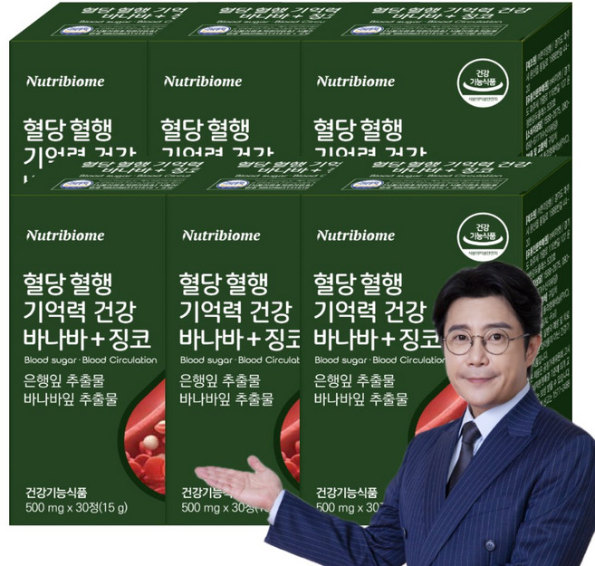 뉴트리바이옴(뉴바옴) 혈당 혈행 기억력 건강 바나바 + 징코, 6개, 30정
