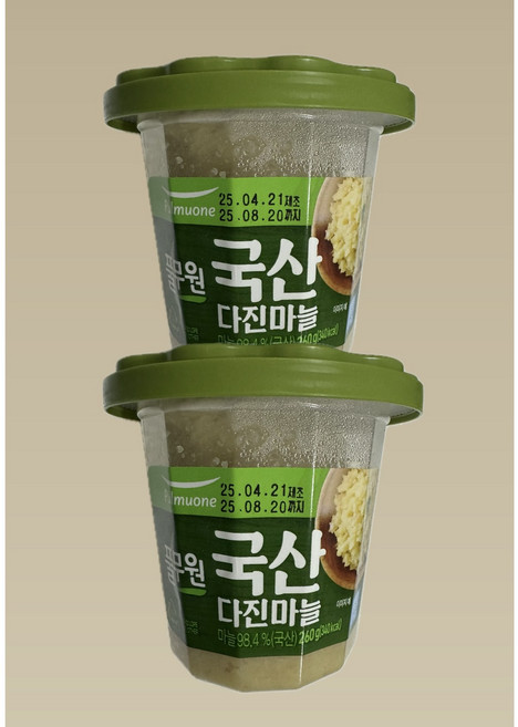 풀무원 다진마늘 260G X 2개