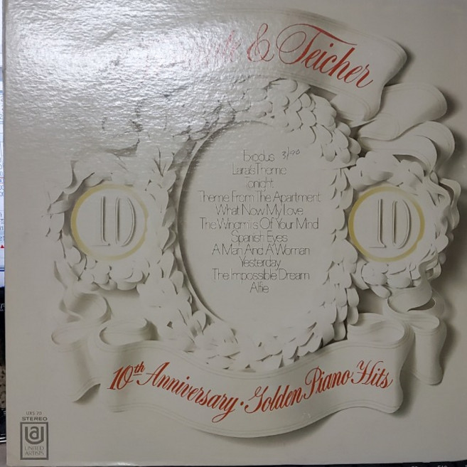 6726.LP음반.10th Anniversary Of Golden Piano Hits 2LP(수입음반).음반.가요 중고 팝 클래식 라이센스
