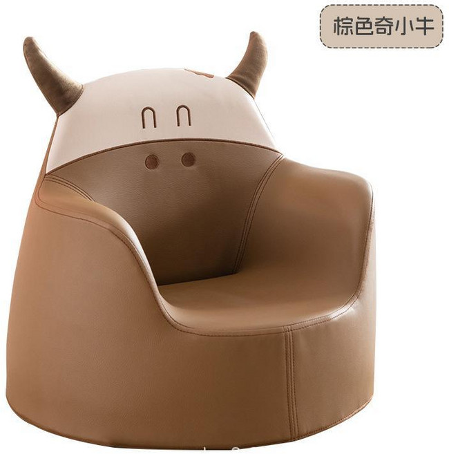 南希兒童沙發 米色萌小兔, 棕色奇小牛