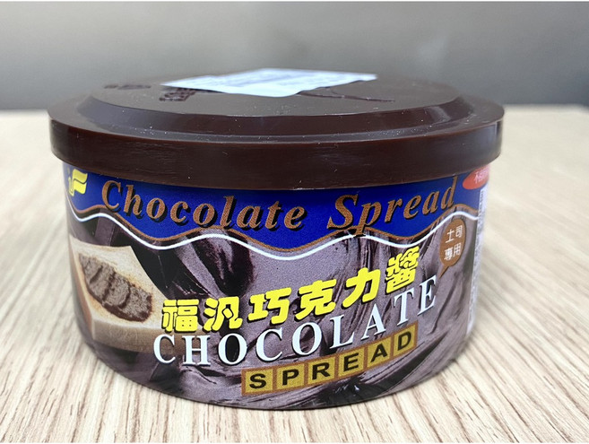 福汎 椰香奶酥 奶油香酥 抹醬, 1個, 巧克力醬200g