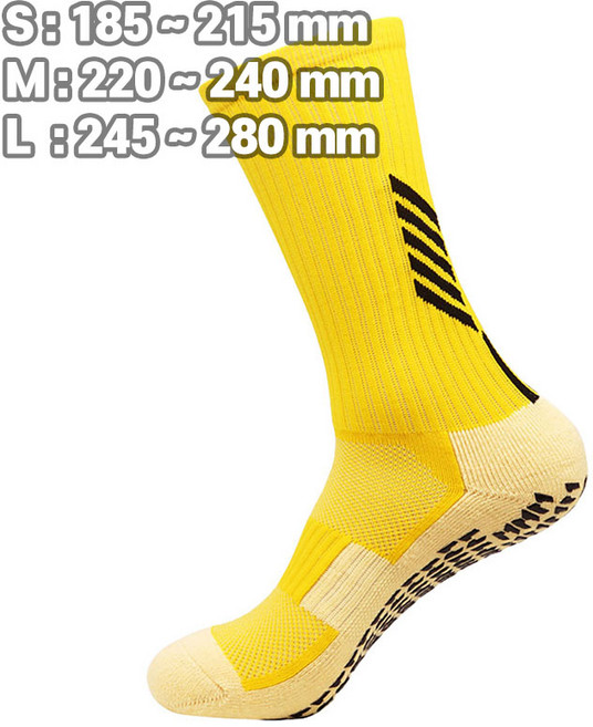 스티드 논슬립 스포츠양말 축구 등산 러닝 양말, 노랑, 1개