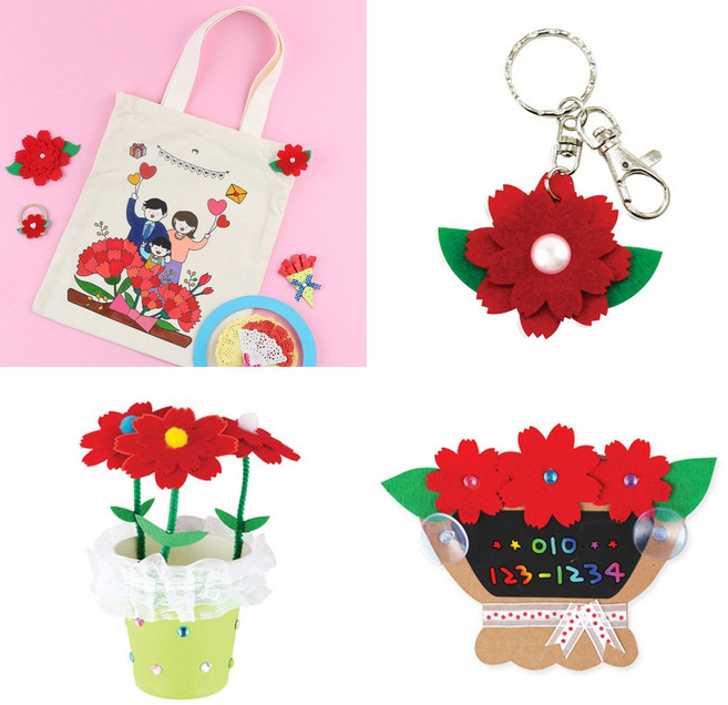 [메이크문구]카네이션 감사만들기4종세트 MS14