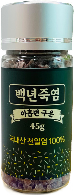 백년죽염 아홉번구운 9회 자죽염 미네랄 죽염 백년담다, 45g, 1개