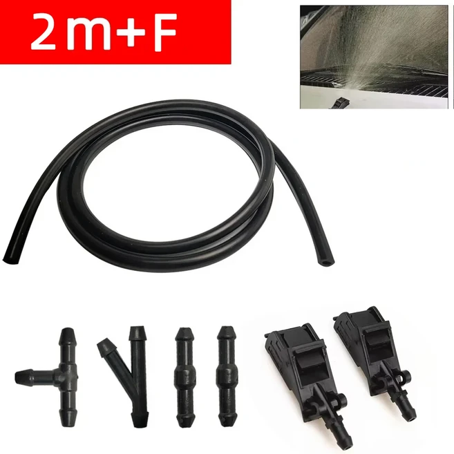 플라스틱 앞 유리 와셔 제트 노즐 6RD955985 VW 폭스 바겐 Passat B5 골프 5 4 MK4 Bora Polo Beetle GO, 04 RG003