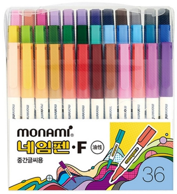 모나미 네임펜(F)36색 세트 중간글씨용 Fine 유성펜 마카펜 매직 칼라 네임 표기 0.7mm 필기선