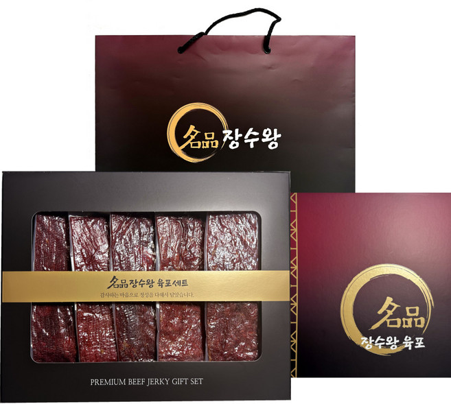 장수왕 육포 선물세트 300g /쇠고기육포 설날 명절 육포선물 추석 구정 고급 답례 이바지 육포세트, 1개
