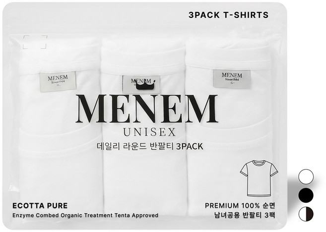 미넴 남녀공용 면티 S~5XL 3장 빅사이즈 30수 에코타퓨어 순면 반팔티