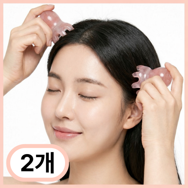 생활해랑 문어 괄사 두피 머리 승모근 지압 마사지, 로즈 마블, 2개