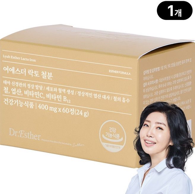 [본사직영] 여에스더 락토 철분 (비헴철 X 엽산 X 비타민 2종), 60정, 1박스