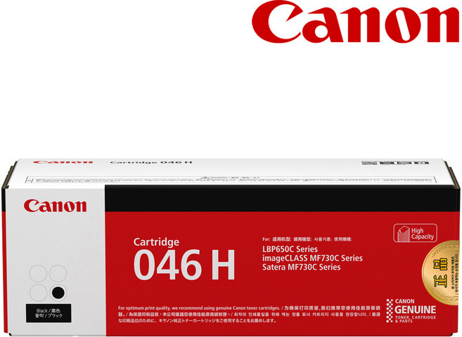 캐논 CRG-046H 정품 토너 LBP654Cx LBP654Cxz MF735Cx MF735Cxz, 검정, 1개