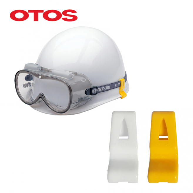 오토스 안전모 고정 밴드 클립 고글 MP형 산업용 보안경 작업용 현장 작업자, 1개, 노랑