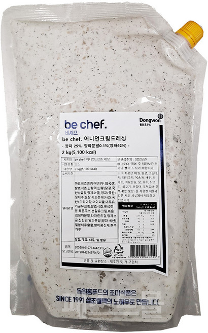 동원 비셰프 어니언크림드레싱, 2개, 2kg
