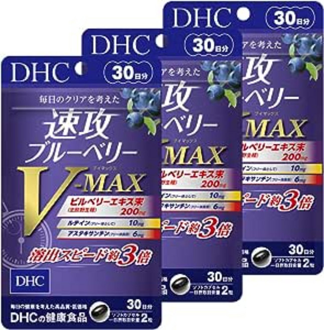 DHC 속공 블루베리 V-MAX 아스타잔틴 서플리먼트 3팩, 3개