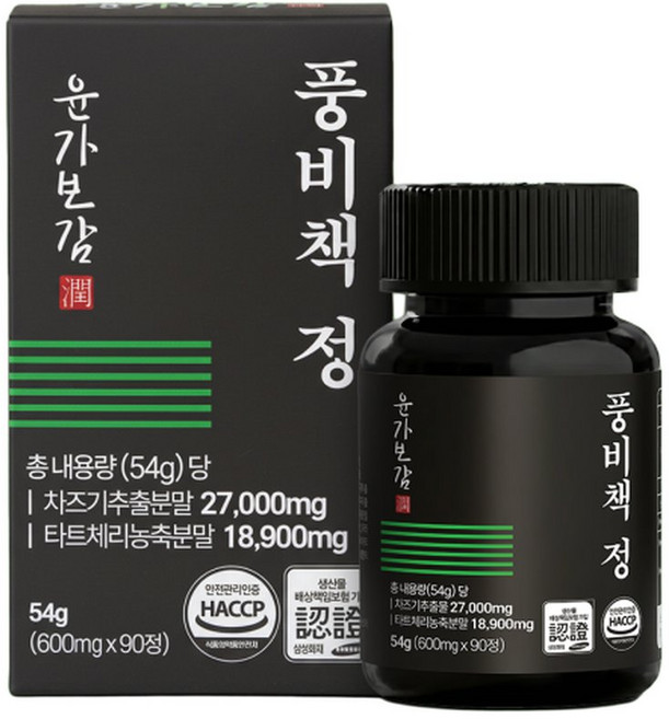 윤가보감 풍비책 정 요산 타트체리, 1개, 90정