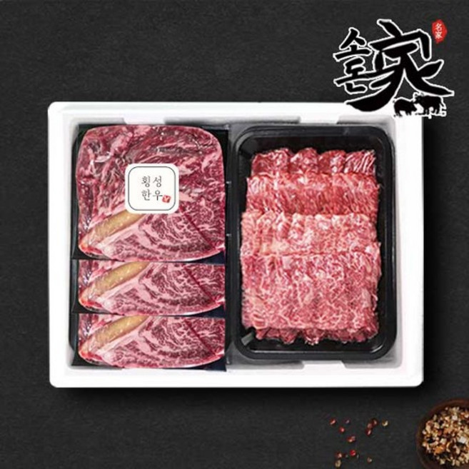횡성한우 1등급 냉장 등심+구이세트(등심 200g*3+모듬구이 600g)1.2kg, 1개