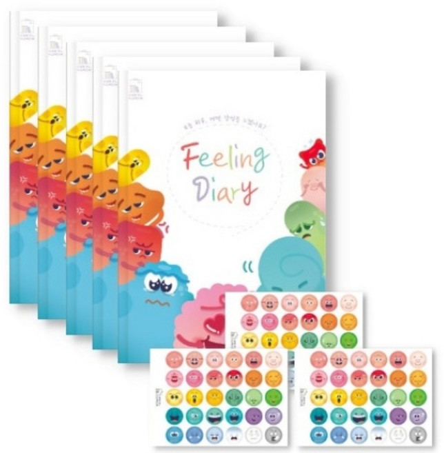 아이러브풀문 감정일기장 어린이일기 5권