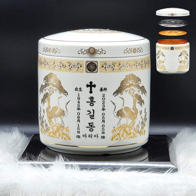 기능성 진공유골함 잠금 금띠학 진공함 밀폐 납골함 세라믹 봉안함 고급 유골함 각인무료, 1개, 음각
