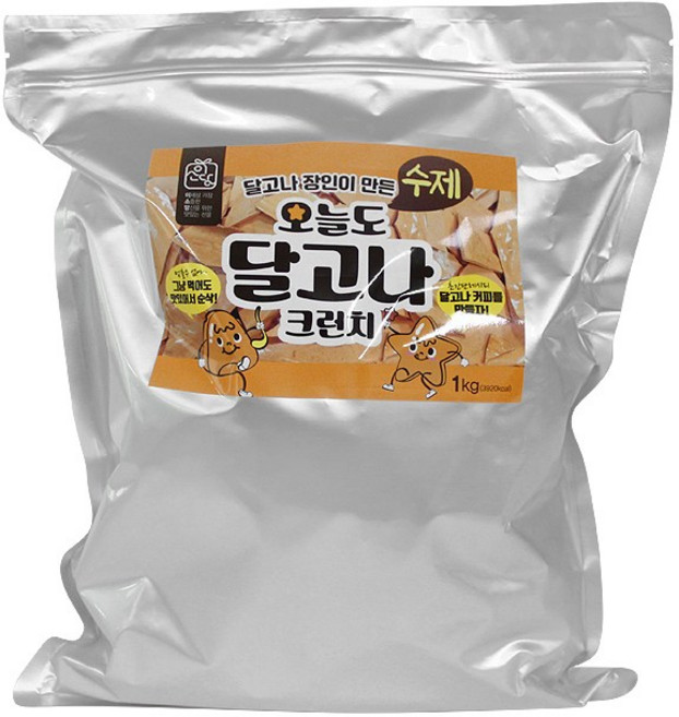 이소당 수제 오늘도 달고나 까페용, 1kg, 1개