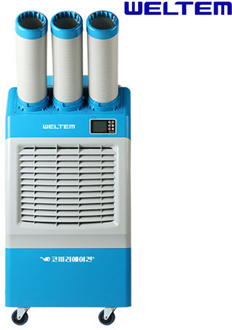웰템 산업용 에어컨 실외기없는 이동식 업소용 공업용 에어콘 1구 2구 3구, 4_3구 WPC-5900P
