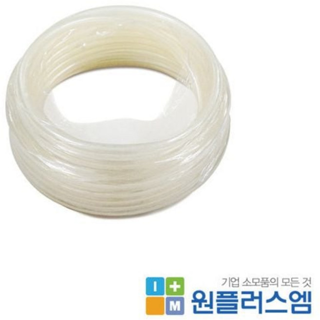 응축수 자동 펌프 에어컨 일반형 벽걸이 배수 호스 드레인 배수호스 저소음, 본상품