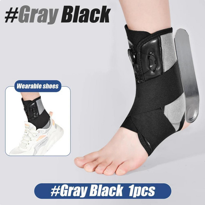 부러진 발목 버팀대 측면 안정 장치가 부목 장치, 1개