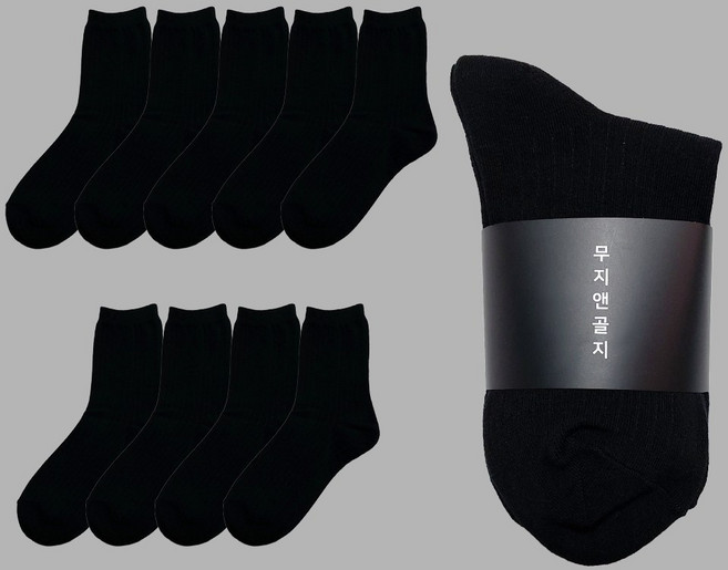 무지앤골지 국산 10켤레 [중목] 여성 학생용 기본 무지 골지 양말(혼합가능)