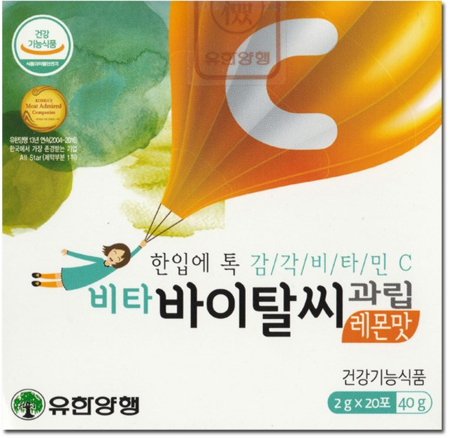 유한양행 비타바이탈씨과립(20포)1개, 20포, 2g