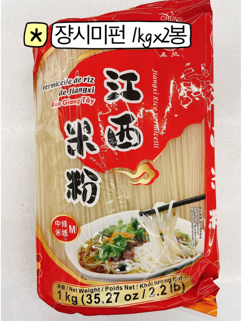 천천중국식품 중국수입 대용량 강서 쌀국수 미쌘 1KG 쟝씨 미쌘, 2개