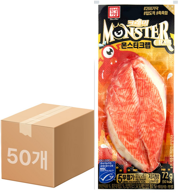 한성 몬스터크랩, 72g, 50개