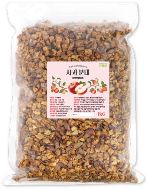 사과 분태(국산) 1kg 말린 건조 사과 애플 조각 제빵, 사과 분태[국산] 1kg, 사과 분태[국산] 1kg