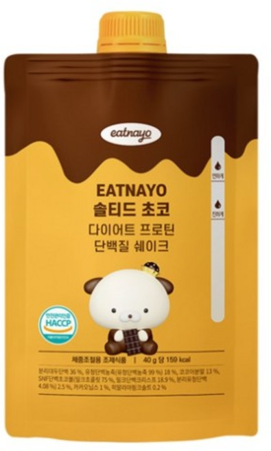 있나요 다이어트 프로틴 단백질 쉐이크 솔티드 초코, 40g, 4개