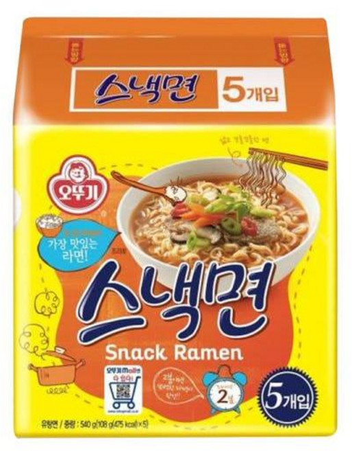 오뚜기 스낵면 5봉지
