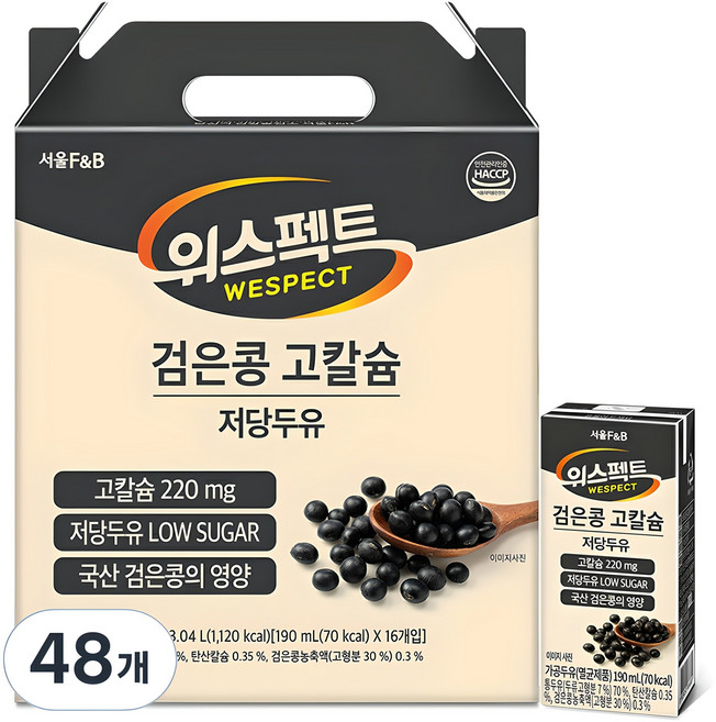위스펙트 검은콩 고칼슘 저당두유, 190ml, 48개