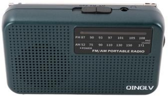 휴대용 미니 아날로그 라디오 효도 등산 캠핑 소형 FM 스피커 2밴드 3.5 헤드폰 1W 시끄러운 180도 고성능 가정의 좋은 친구, 3)green, 3) green