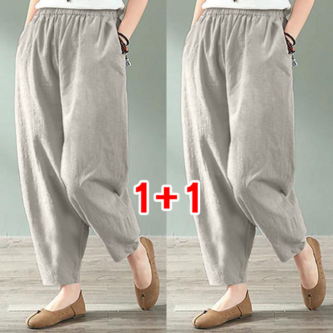 1+1 여성용 캐주얼 바지 봄 가을 빅사이즈 슬림핏 하이웨이스트 팬츠 루즈핏 솔리드 배기 바지 WMY