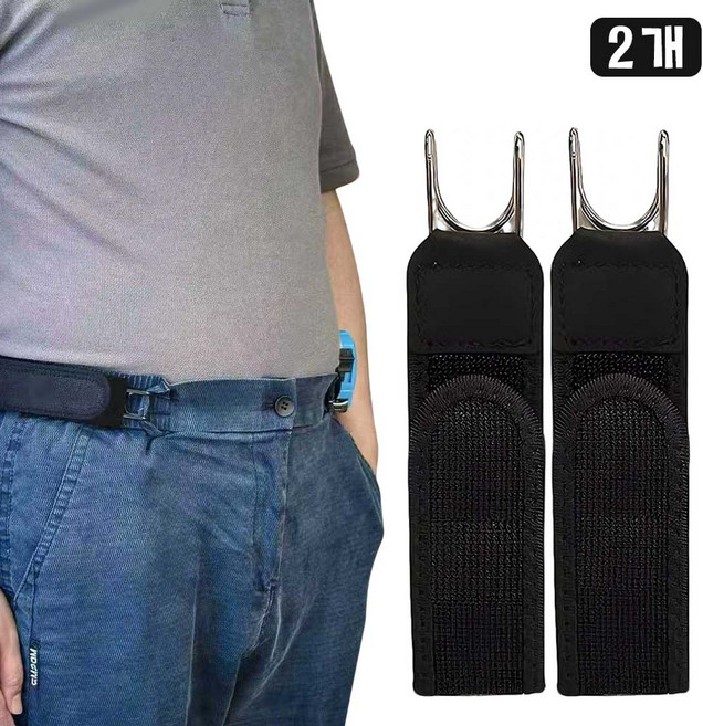 루베이 휴대용 버클 없는 벨트 신축성 밴드 길이 조절 가능 간편 수납 도보/여행/일상
