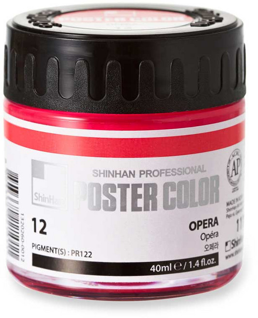 신한 전문가용 포스터칼라 낱색 40ml, $T7J_11-2 MAGENTA, 1개