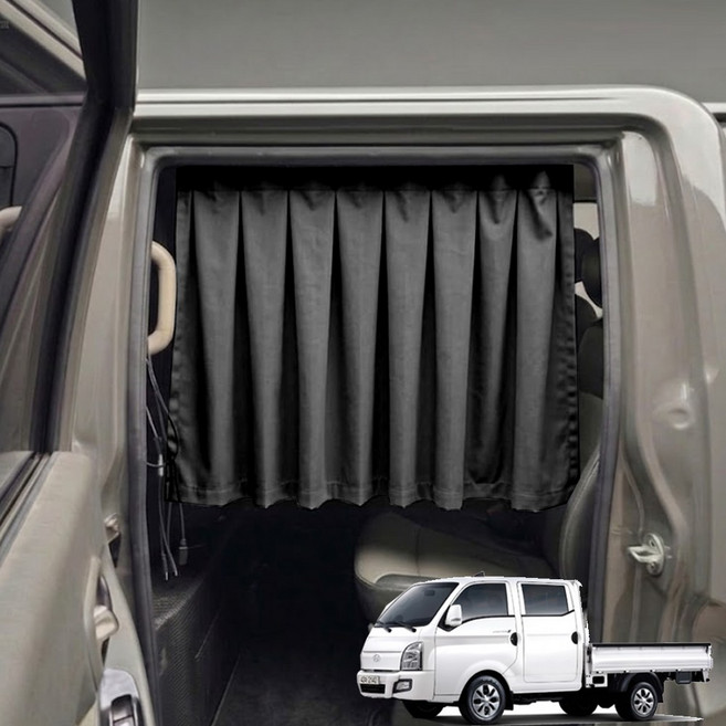 벤비아믹스 포터 봉고 커튼 세트 일반캡 슈퍼 더블캡 암막 햇빛가리개 1톤 화물차 사계절 휴식 차박 도난방지 00822, 1세트, 블랙