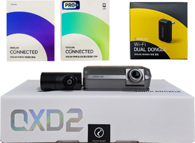 커넥티드프로플러스+동글이+아이나비 QXD2 256GB, 제품+커넥티드+동글+출장장착