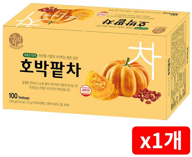 송원 호박팥차 1.3g 100개입 1개
