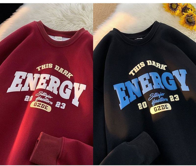 커플 맨투맨 티셔츠 1+1 가을 겨울 여자 캐주얼 기모 맨투맨 루즈핏 데일리 풀오버 맨투맨 상의 남자 패션 긴팔 티셔츠 2p