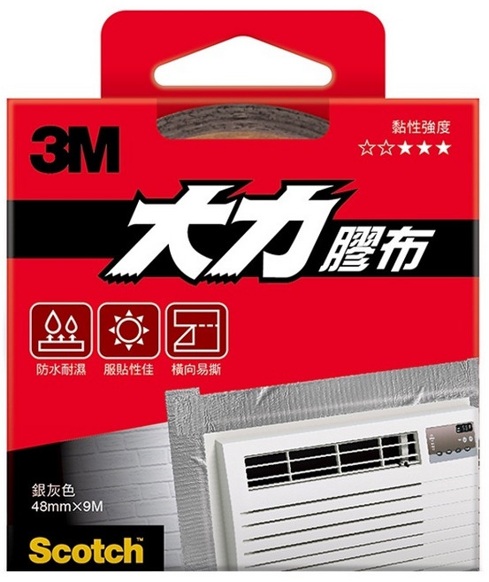 3M Scotch 超強大力膠布-48MMx9.14M 雙面強力膠帶, 1個, 48MM灰色 M130DC