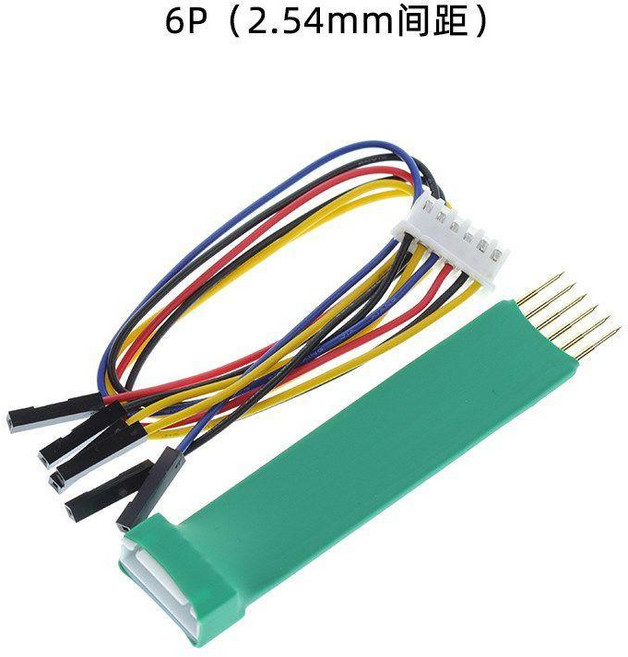 尖頭燒錄探針彈簧針 PCB燒錄夾 2.54mm 6P, 2.54mm8P尖頭送線, 1個