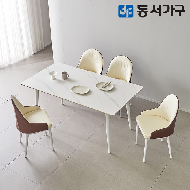 동서가구 캐빈SF 4인 safety 포세린 세라믹식탁세트 1600(칼레오체어) DF644568, 그레이, 화이트[의자색상: 아이보리]