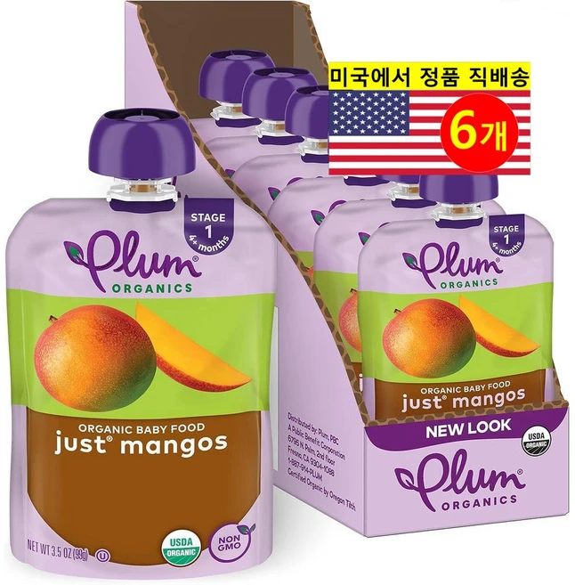 Plum Organics 4개월 이상 유아용 오가닉 과일 퓌레 이유식 99g 6개 - 쿠팡