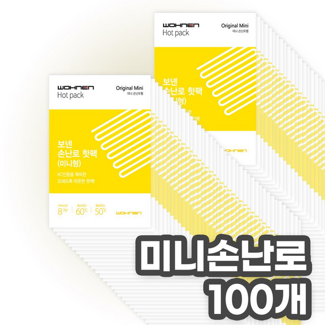 WOHNEN 미니손난로 핫팩, 100개