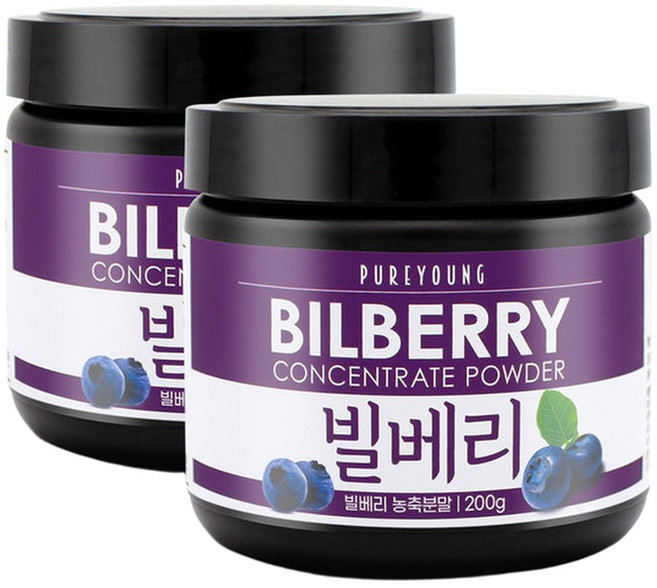 퓨어영 빌베리 분말 가루, 2개, 200g